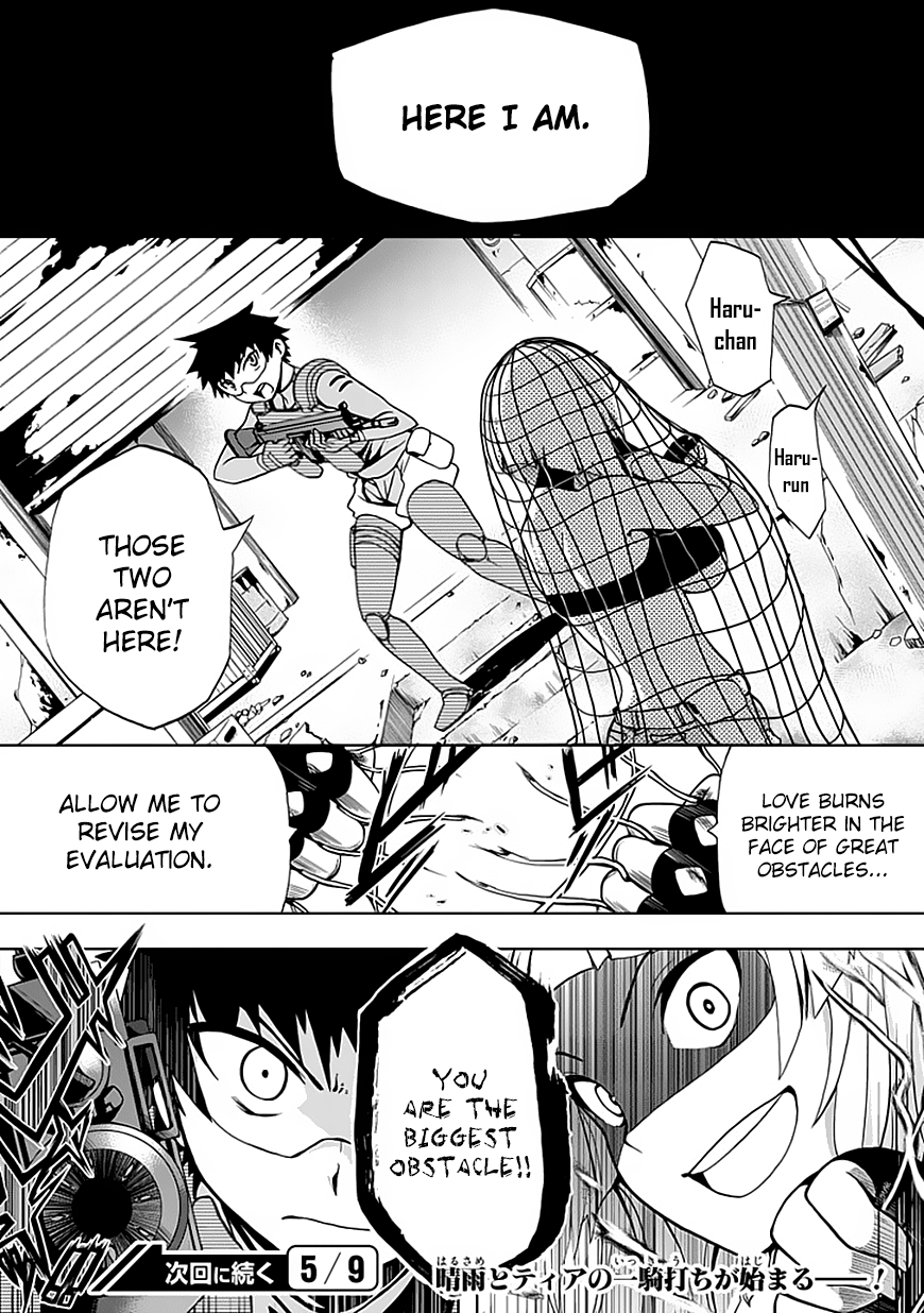 Akarui Sekai Keikaku Chapter 12 21